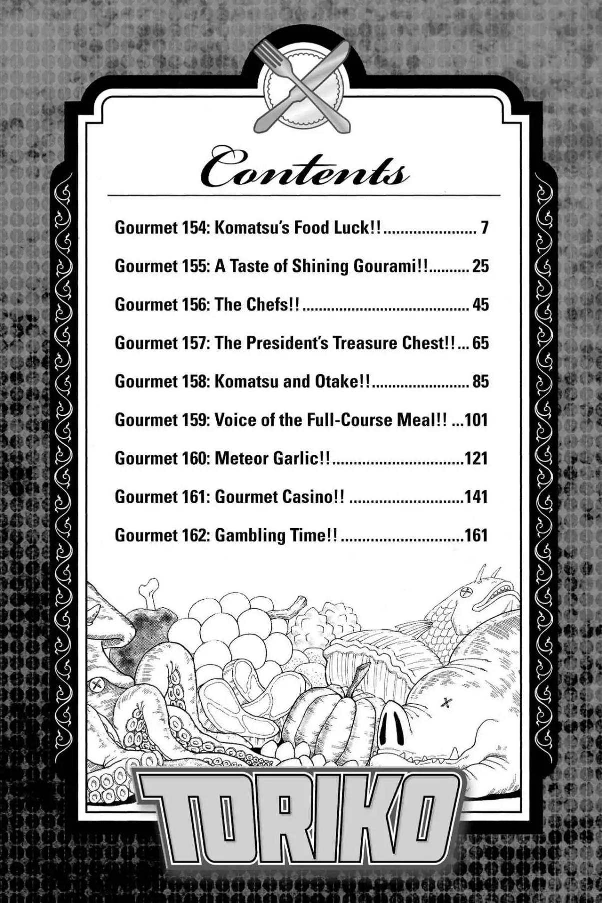 Toriko Chapter 154 page 6 - Chapter 154: Vol.18 Gourmet 154: Komatsu's Food Truck!!
