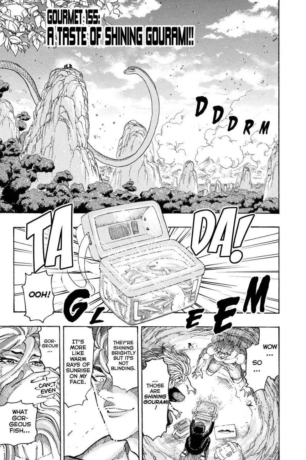 Toriko Chapter 155 page 1 - Chapter 155: Vol.18 Gourmet 155: A Taste of Shining Gourami!!