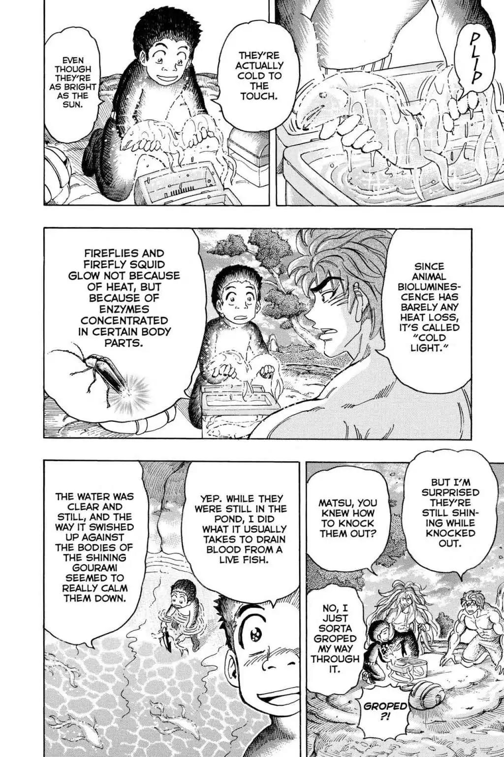 Toriko Chapter 155 page 2 - Chapter 155: Vol.18 Gourmet 155: A Taste of Shining Gourami!!