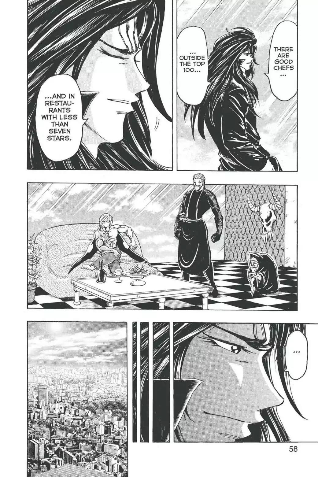 Toriko Chapter 156 page 13 - Chapter 156: Vol.18 Gourmet 156: The Chefs!!