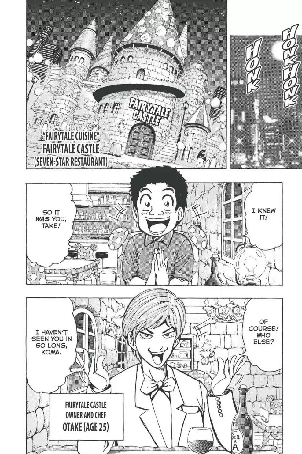 Toriko Chapter 156 page 15 - Chapter 156: Vol.18 Gourmet 156: The Chefs!!