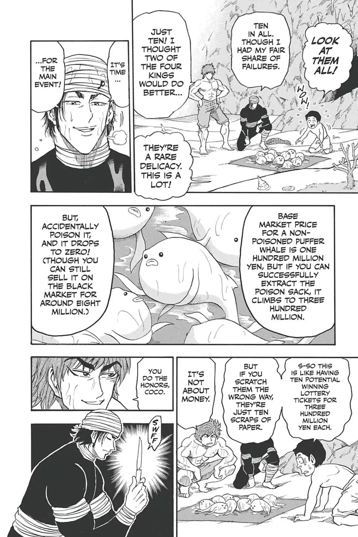 Toriko Chapter 16 page 16 - Chapter 16: Vol.2 Gourmet 16: You're Mine, Puffer Whale!!
