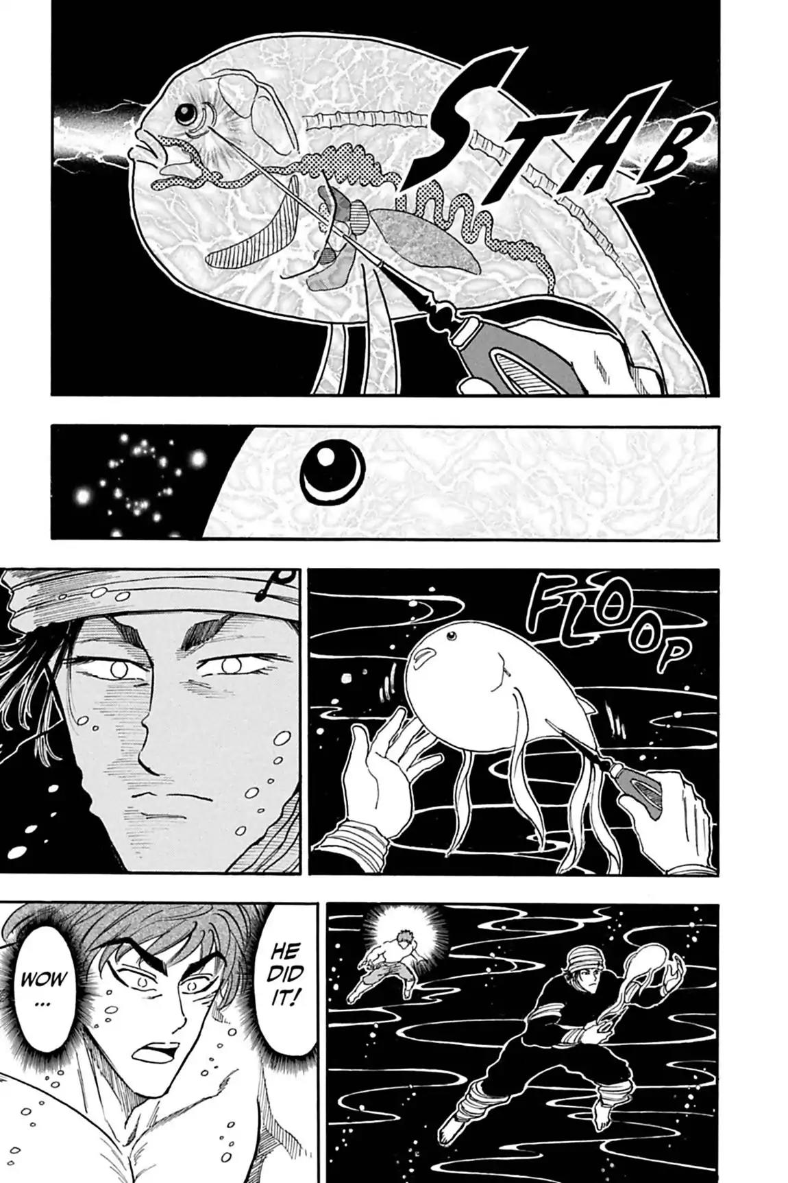Toriko Chapter 16 page 5 - Chapter 16: Vol.2 Gourmet 16: You're Mine, Puffer Whale!!
