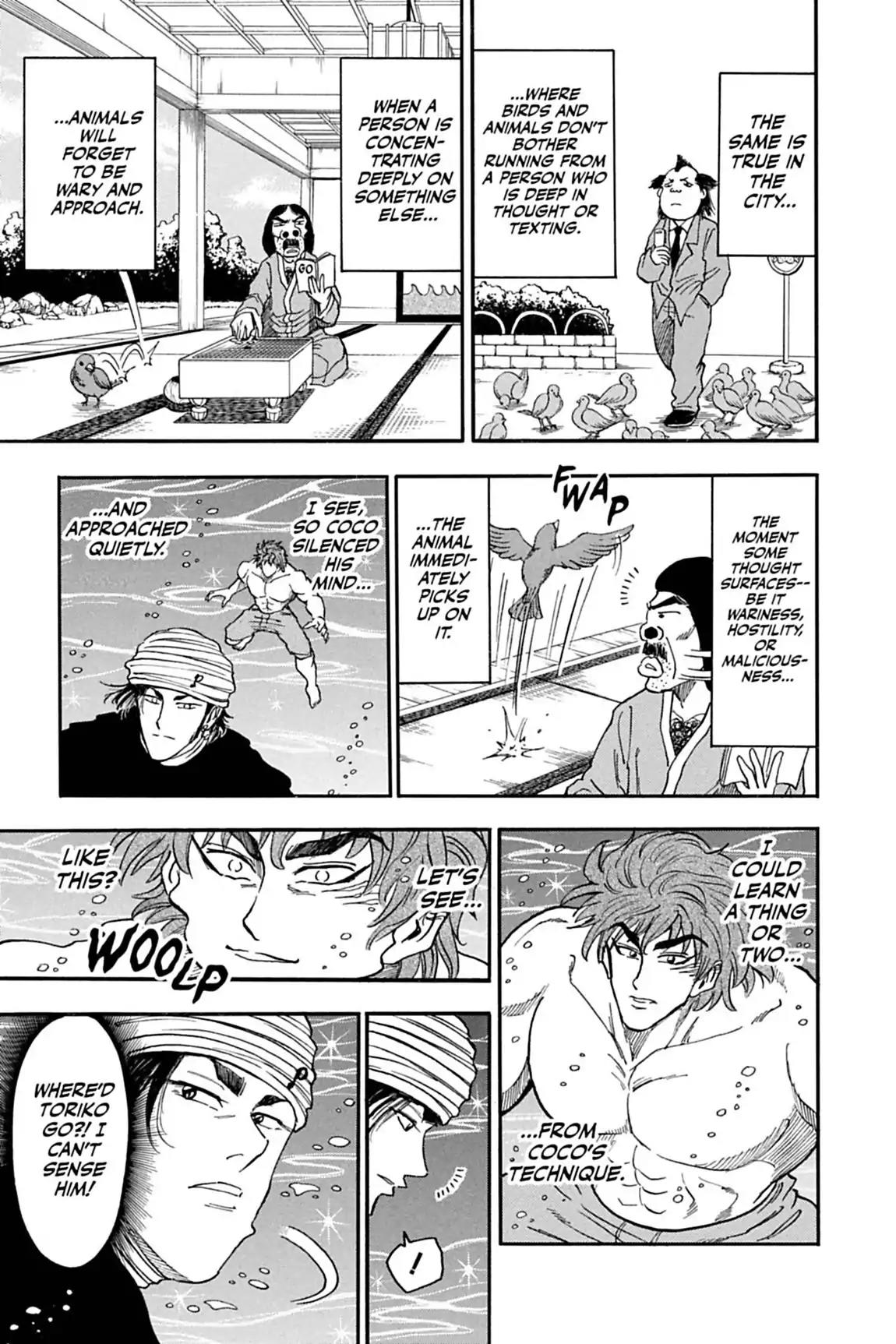 Toriko Chapter 16 page 7 - Chapter 16: Vol.2 Gourmet 16: You're Mine, Puffer Whale!!