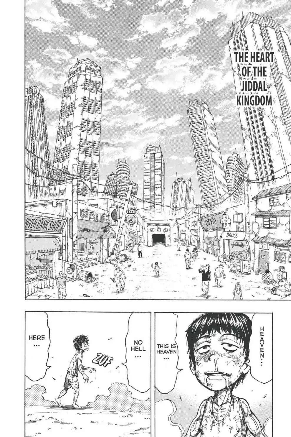 Toriko Chapter 160 page 7 - Chapter 160: Vol.18 Gourmet 160: Meteor Garlic!!
