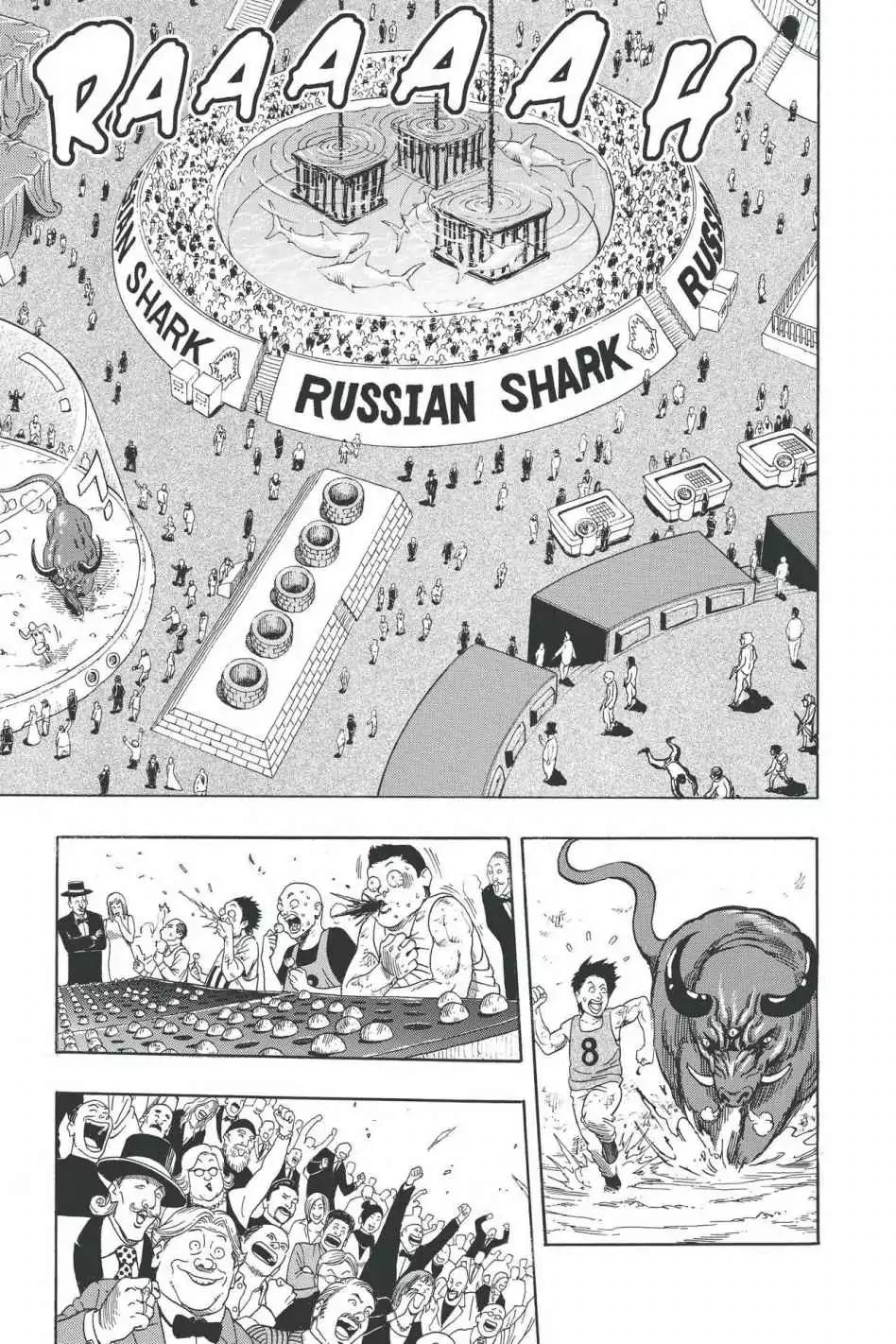 Toriko Chapter 162 page 12 - Chapter 162: Vol.18 Gourmet 162: Gambling Time!!