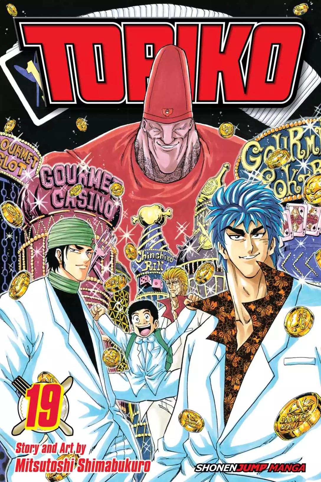 Toriko Chapter 163 page 1 - Chapter 163: Vol.19 Gourmet 163: Underground Cooking World Secrets!!