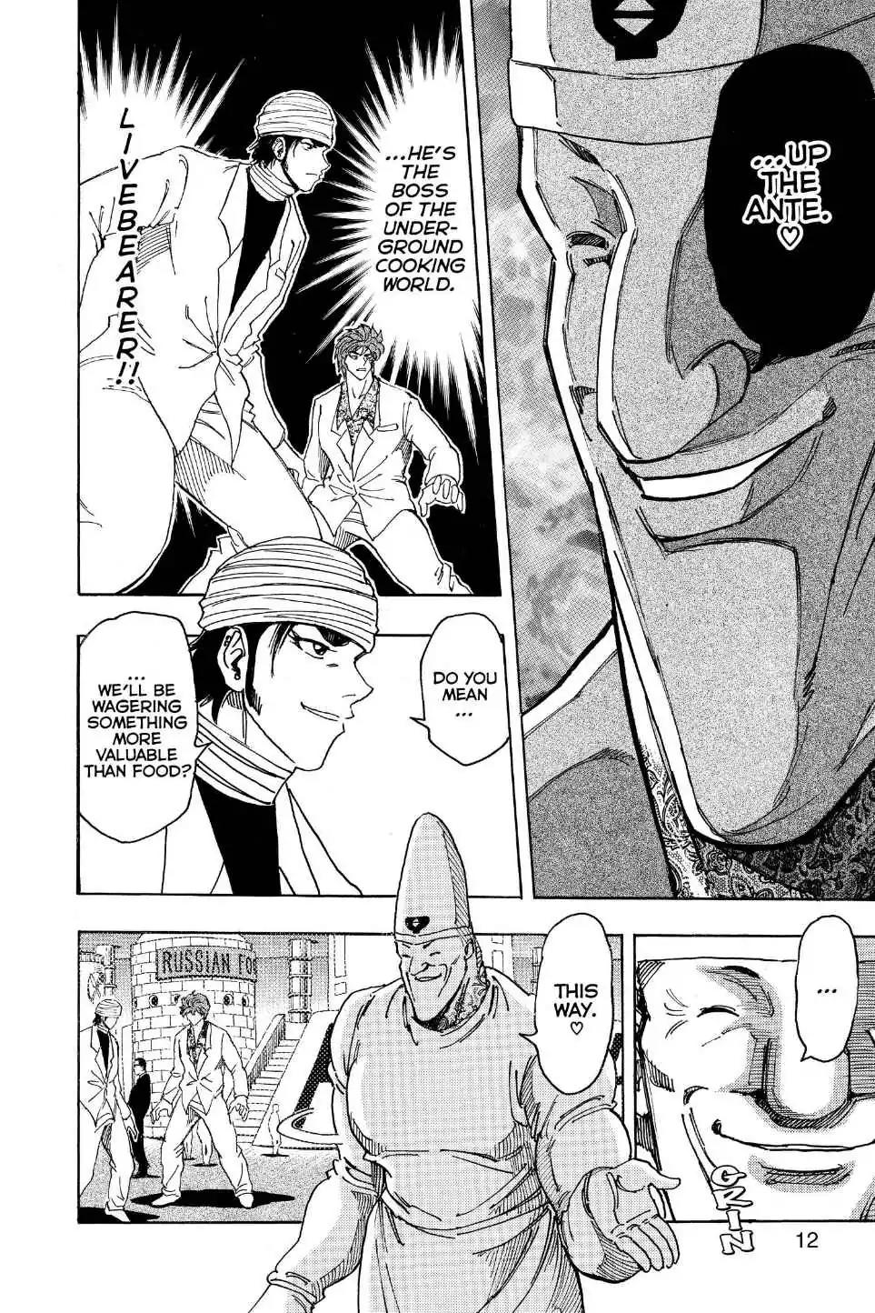 Toriko Chapter 163 page 11 - Chapter 163: Vol.19 Gourmet 163: Underground Cooking World Secrets!!
