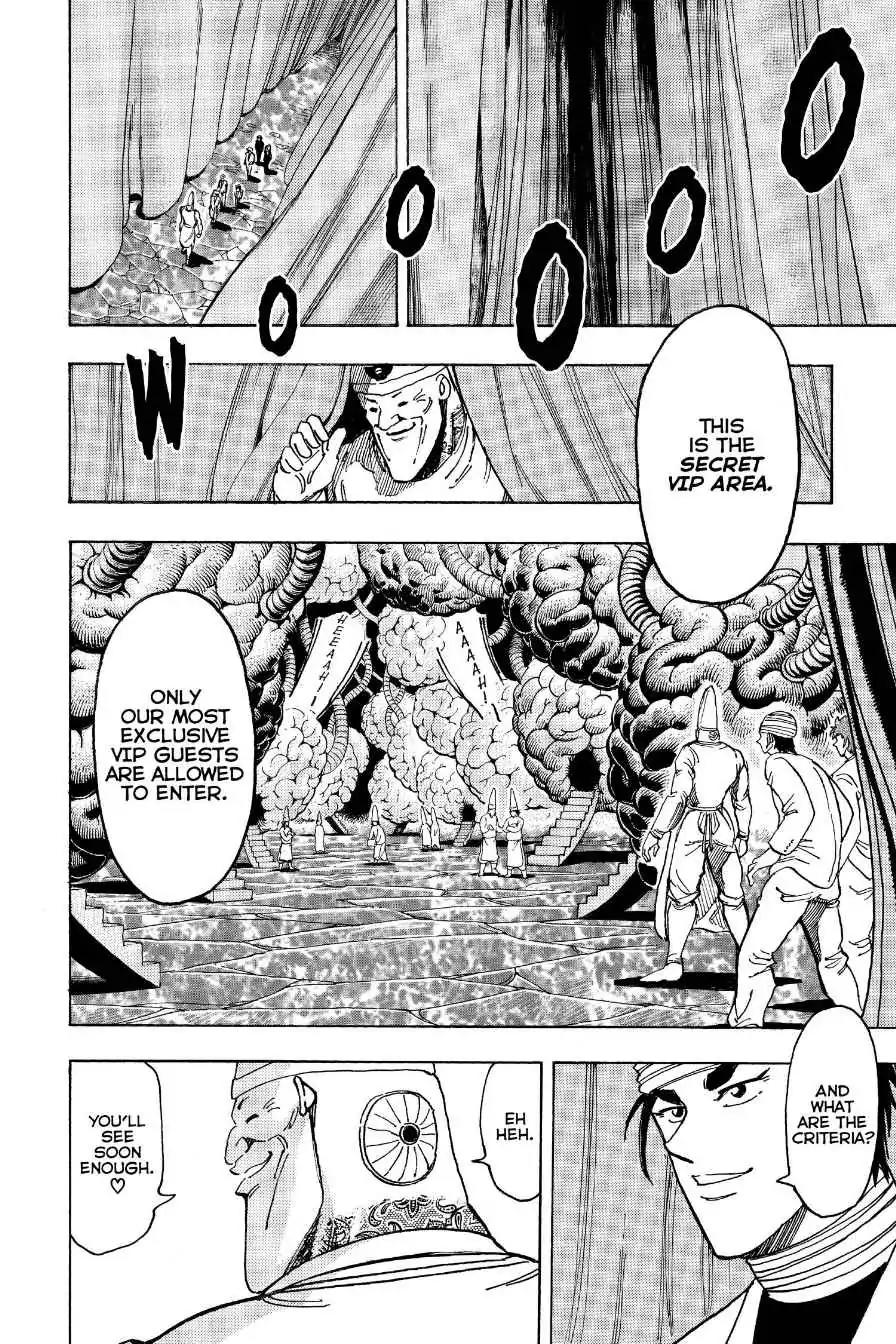Toriko Chapter 163 page 13 - Chapter 163: Vol.19 Gourmet 163: Underground Cooking World Secrets!!