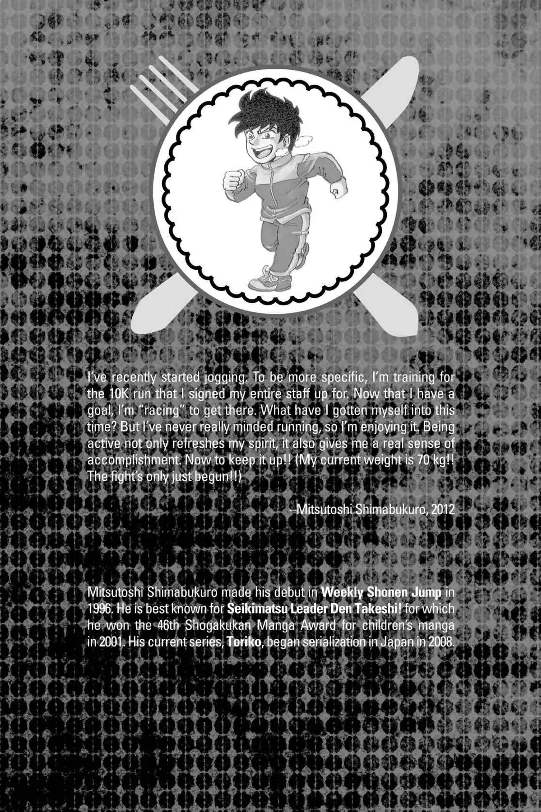 Toriko Chapter 163 page 2 - Chapter 163: Vol.19 Gourmet 163: Underground Cooking World Secrets!!