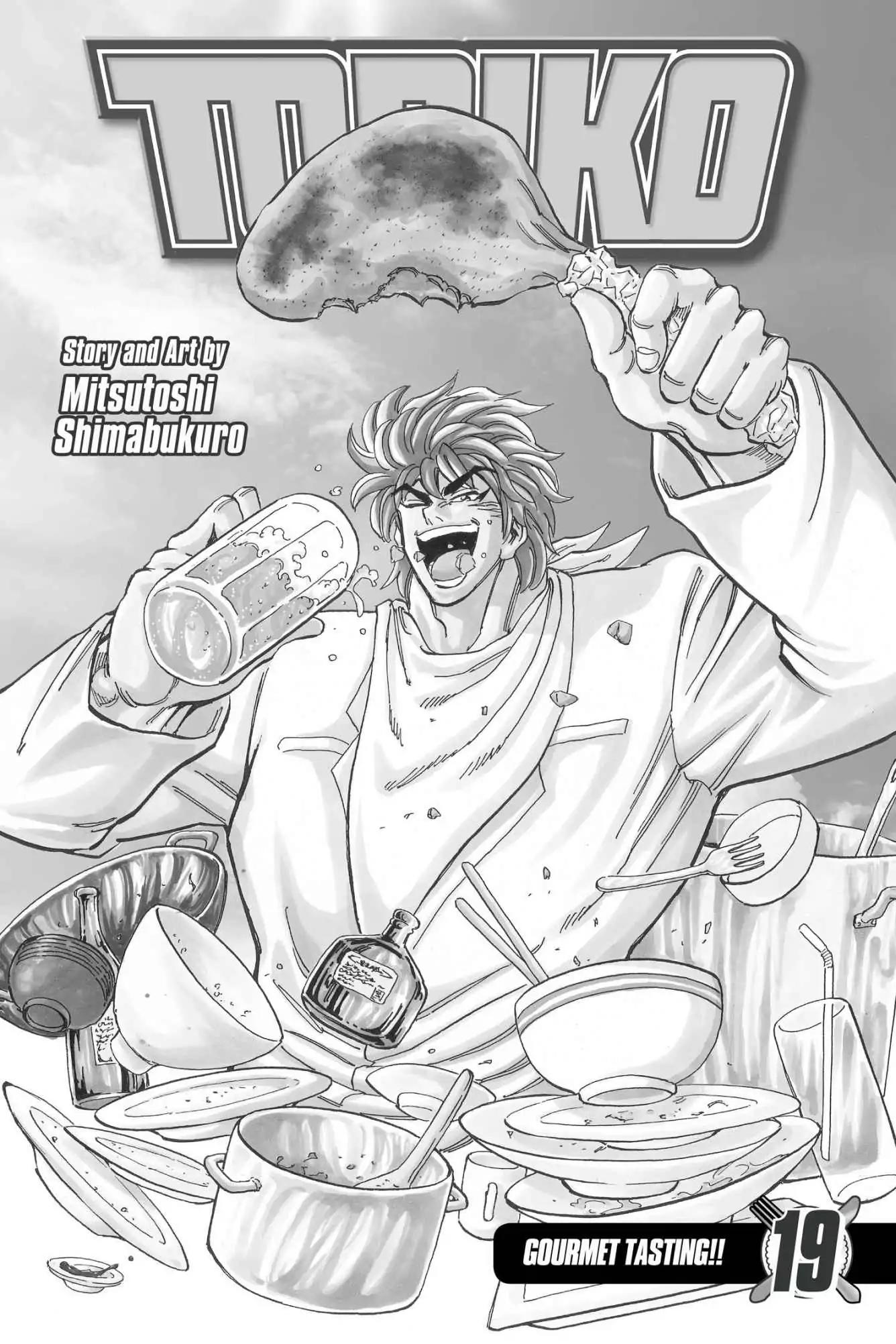 Toriko Chapter 163 page 4 - Chapter 163: Vol.19 Gourmet 163: Underground Cooking World Secrets!!