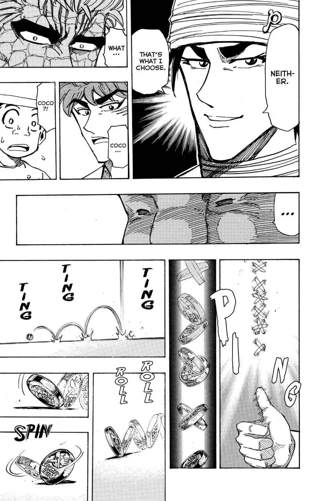 Toriko Chapter 164 page 12 - Chapter 164: Vol.19 Gourmet 164: Gourmet Tasting!!