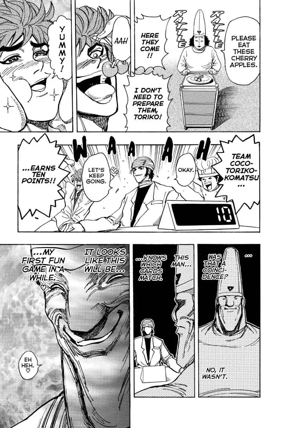 Toriko Chapter 164 page 16 - Chapter 164: Vol.19 Gourmet 164: Gourmet Tasting!!