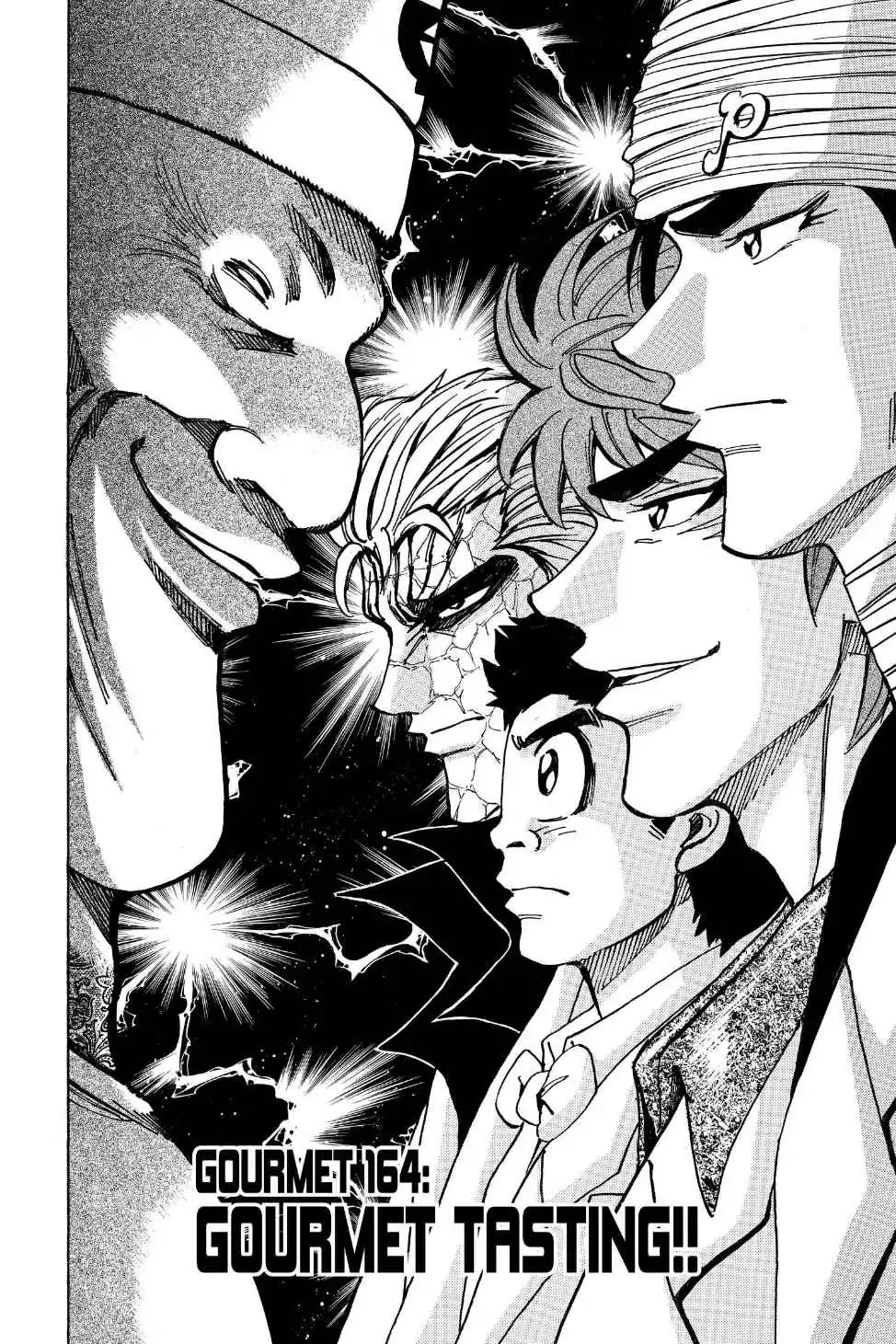 Toriko Chapter 164 page 2 - Chapter 164: Vol.19 Gourmet 164: Gourmet Tasting!!