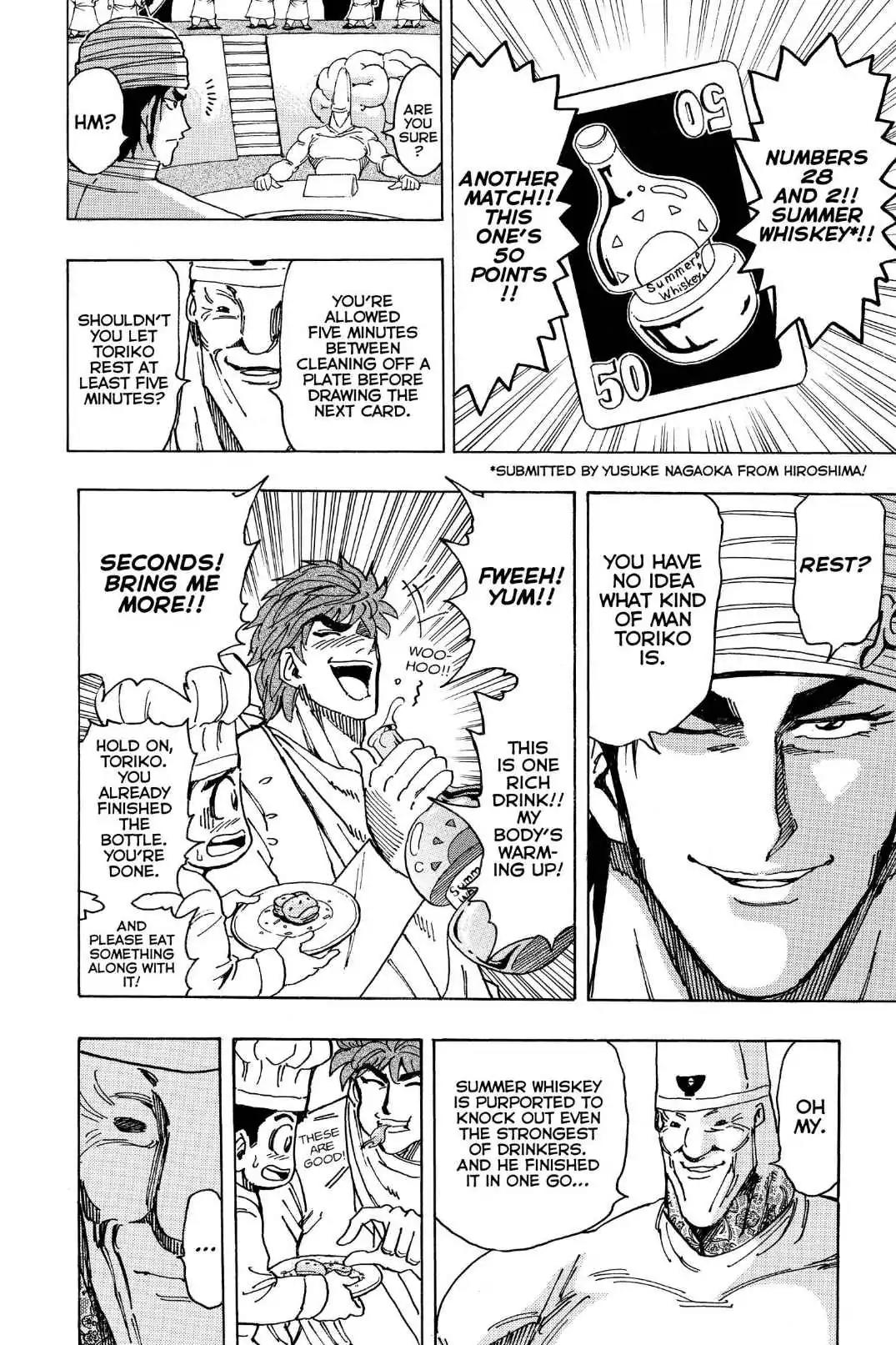 Toriko Chapter 165 page 14 - Chapter 165: Vol.19 Gourmet 165: Vs. Livebearer!!