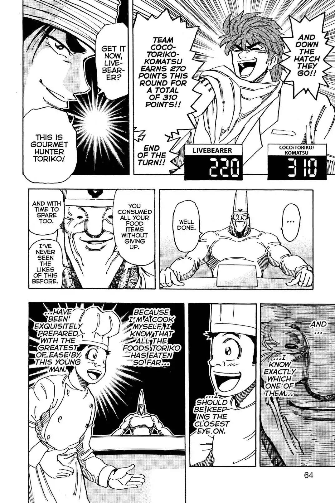 Toriko Chapter 165 page 16 - Chapter 165: Vol.19 Gourmet 165: Vs. Livebearer!!