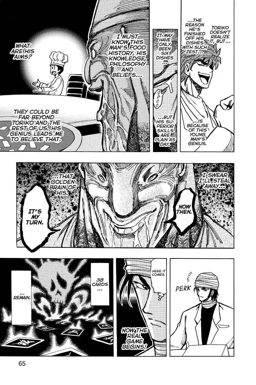 Toriko Chapter 165 page 17 - Chapter 165: Vol.19 Gourmet 165: Vs. Livebearer!!