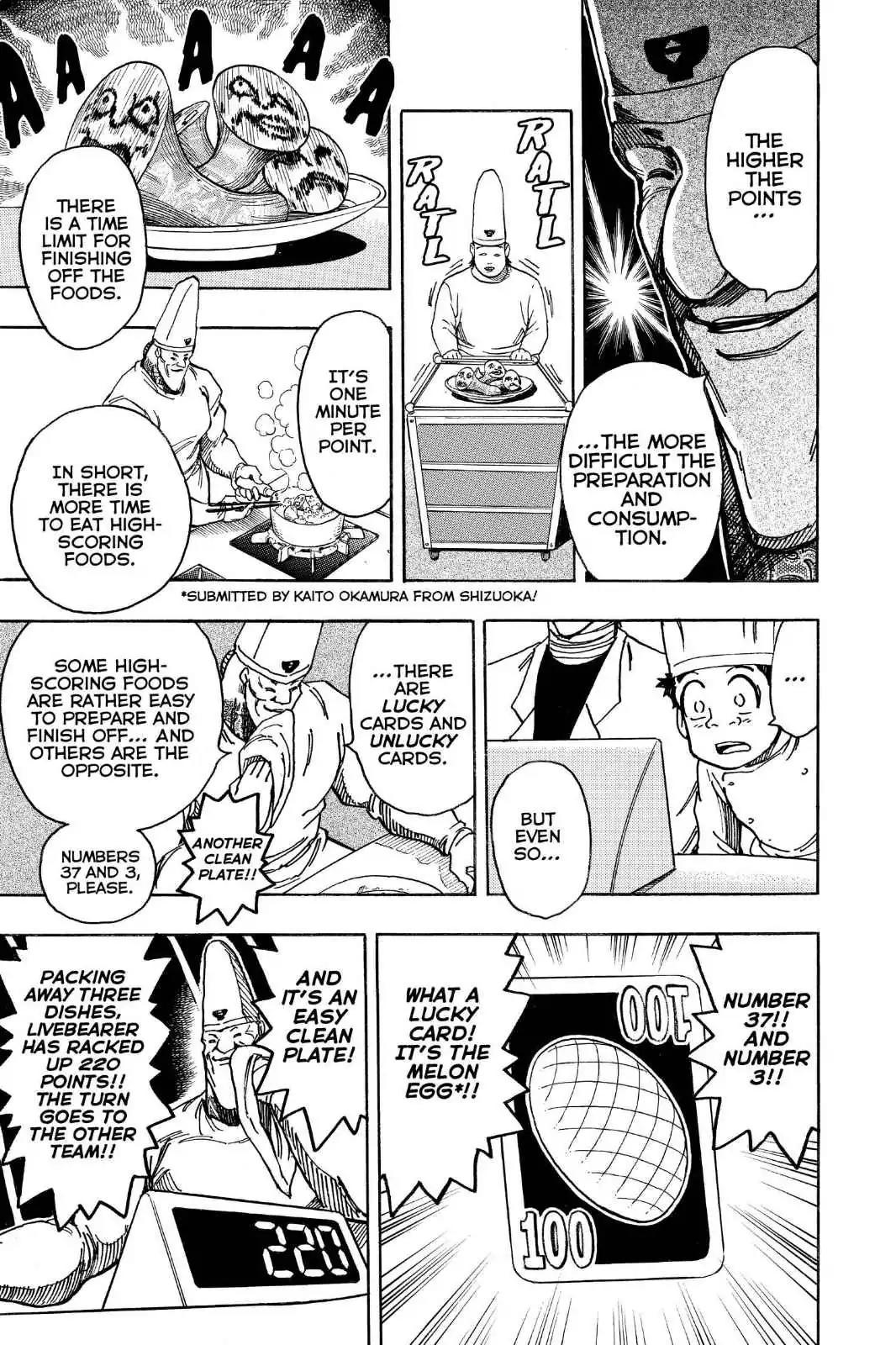 Toriko Chapter 165 page 8 - Chapter 165: Vol.19 Gourmet 165: Vs. Livebearer!!
