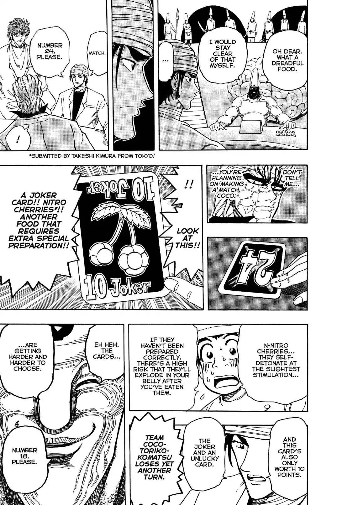 Toriko Chapter 166 page 13 - Chapter 166: Vol.19 Gourmet 166: The Heart of the Game!!