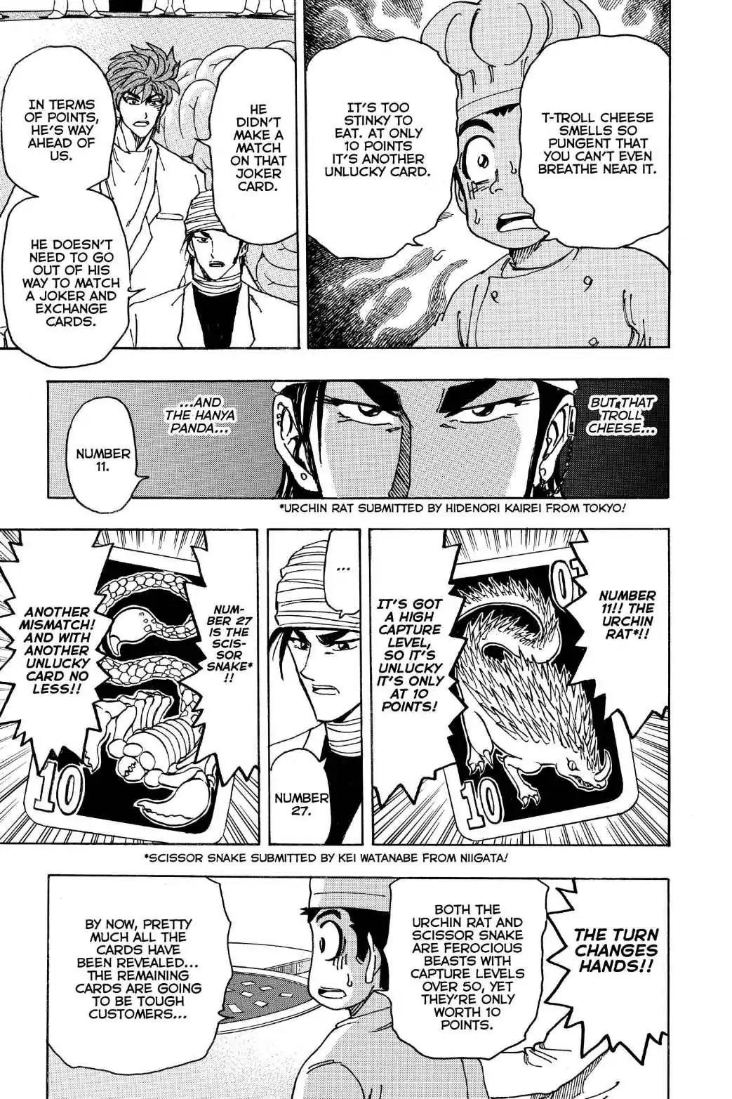 Toriko Chapter 166 page 15 - Chapter 166: Vol.19 Gourmet 166: The Heart of the Game!!