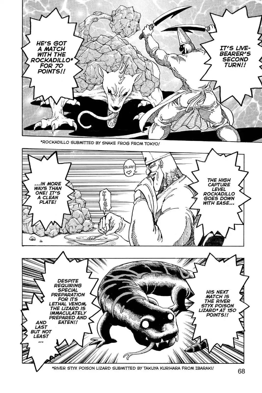 Toriko Chapter 166 page 2 - Chapter 166: Vol.19 Gourmet 166: The Heart of the Game!!