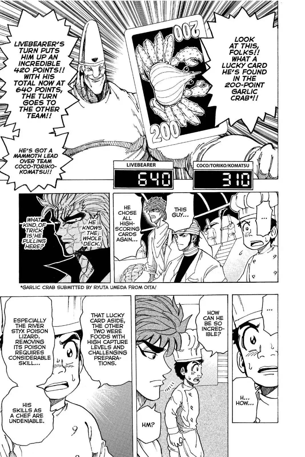 Toriko Chapter 166 page 3 - Chapter 166: Vol.19 Gourmet 166: The Heart of the Game!!