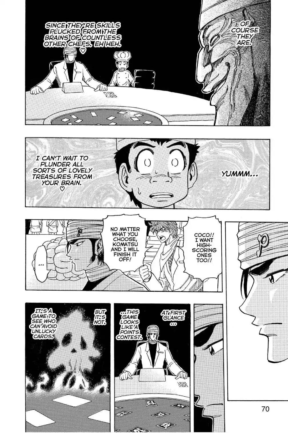Toriko Chapter 166 page 4 - Chapter 166: Vol.19 Gourmet 166: The Heart of the Game!!
