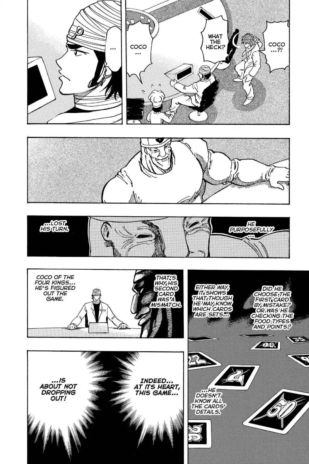 Toriko Chapter 166 page 6 - Chapter 166: Vol.19 Gourmet 166: The Heart of the Game!!