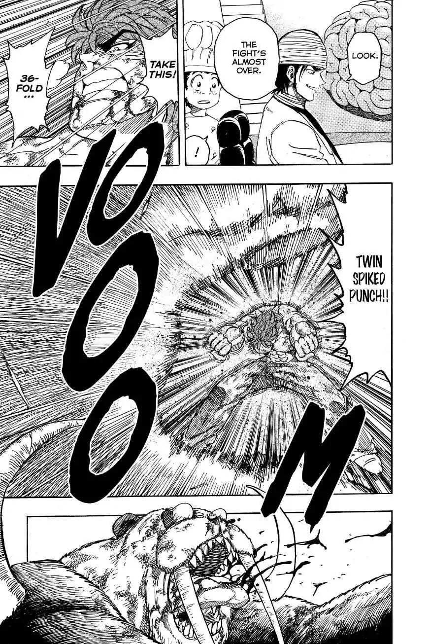Toriko Chapter 167 page 11 - Chapter 167: Vol.19 Gourmet 167: The Jokers!!