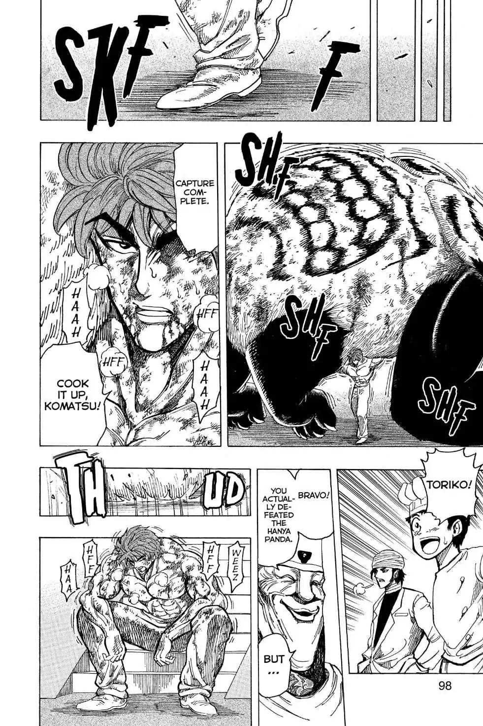 Toriko Chapter 167 page 12 - Chapter 167: Vol.19 Gourmet 167: The Jokers!!