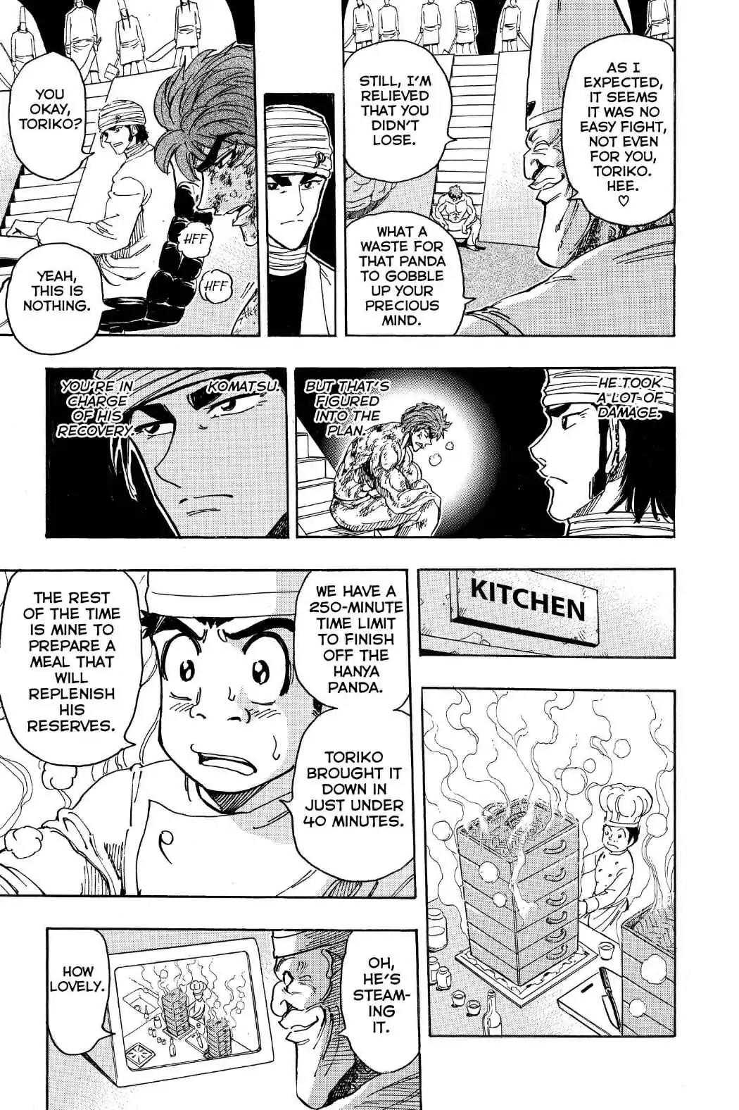 Toriko Chapter 167 page 13 - Chapter 167: Vol.19 Gourmet 167: The Jokers!!