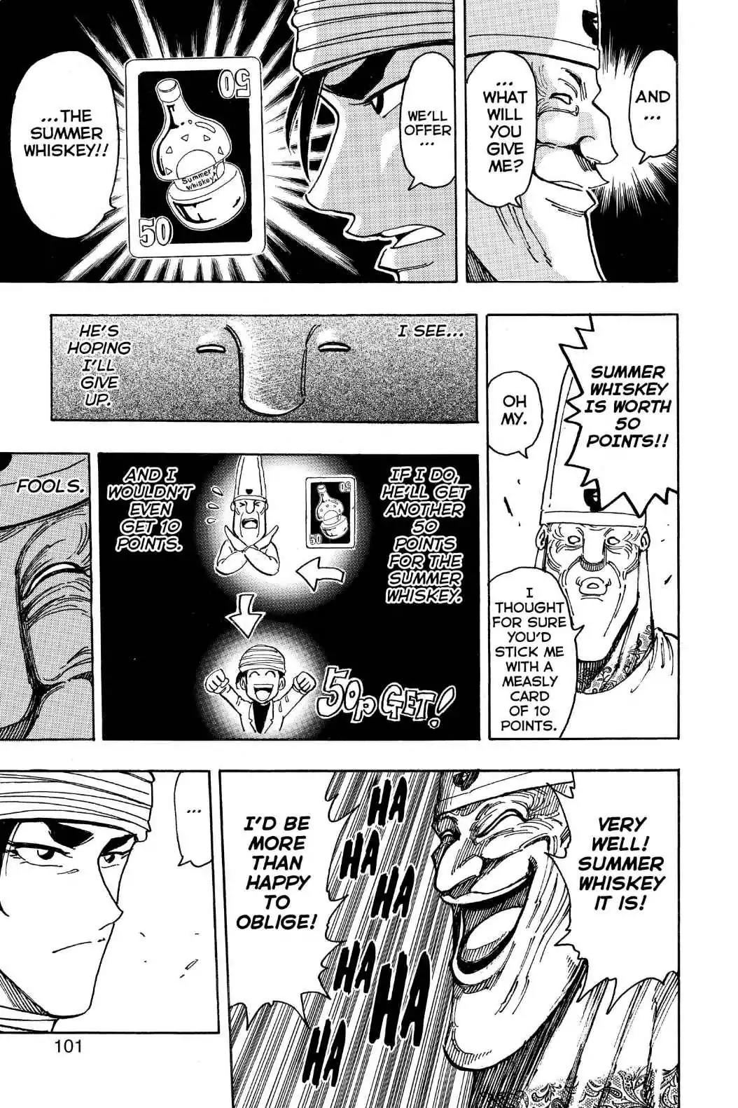 Toriko Chapter 167 page 15 - Chapter 167: Vol.19 Gourmet 167: The Jokers!!