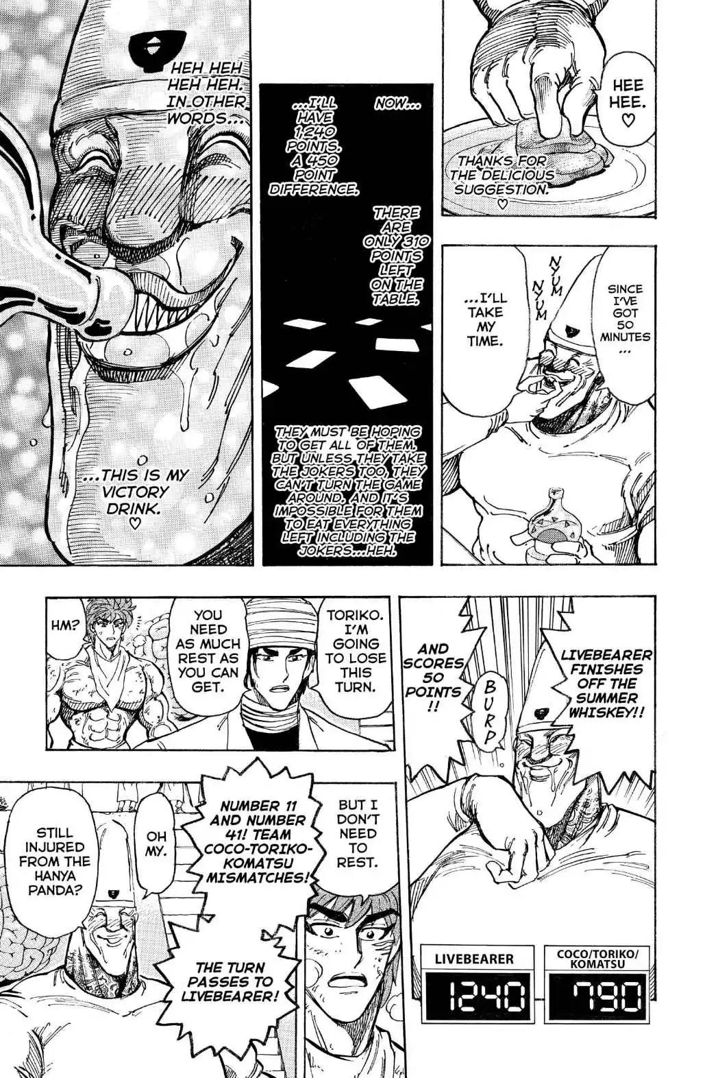 Toriko Chapter 167 page 17 - Chapter 167: Vol.19 Gourmet 167: The Jokers!!