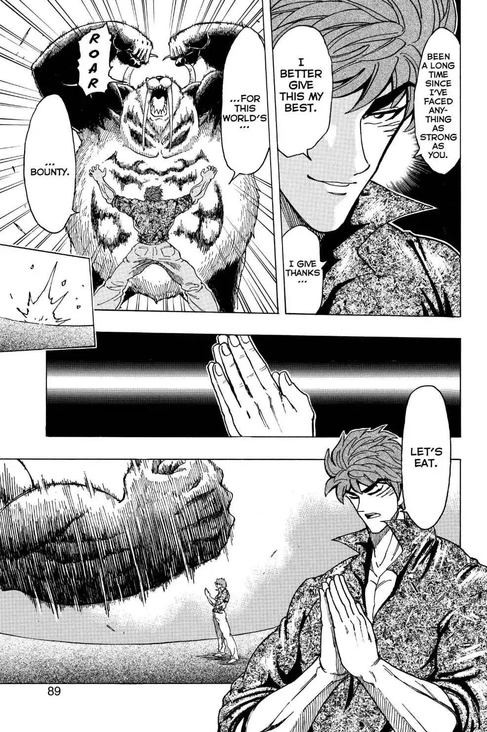 Toriko Chapter 167 page 3 - Chapter 167: Vol.19 Gourmet 167: The Jokers!!