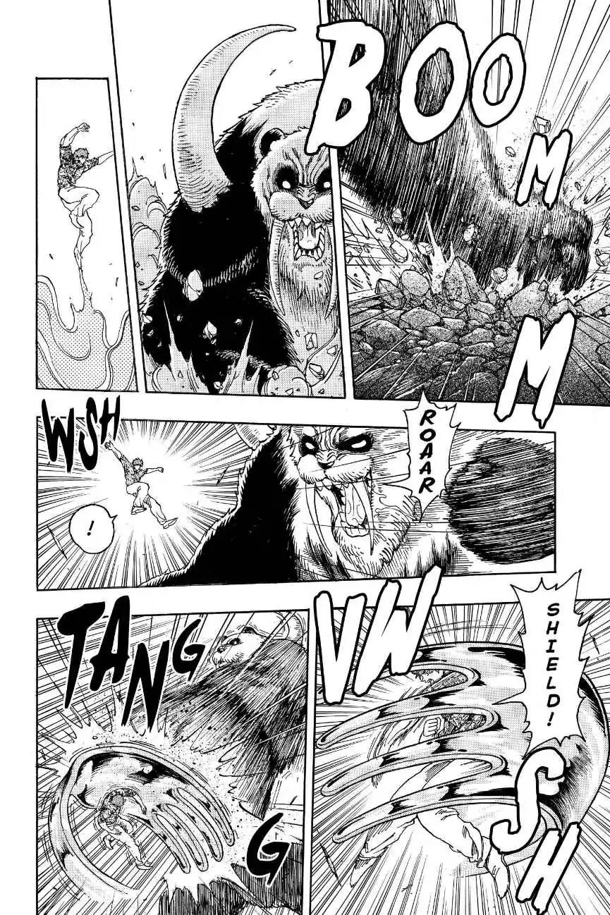 Toriko Chapter 167 page 4 - Chapter 167: Vol.19 Gourmet 167: The Jokers!!