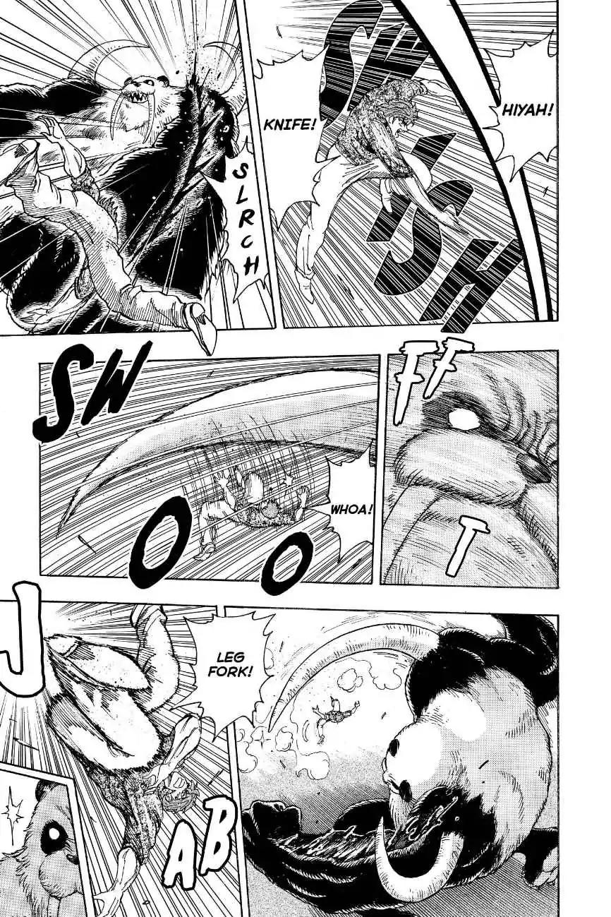 Toriko Chapter 167 page 5 - Chapter 167: Vol.19 Gourmet 167: The Jokers!!