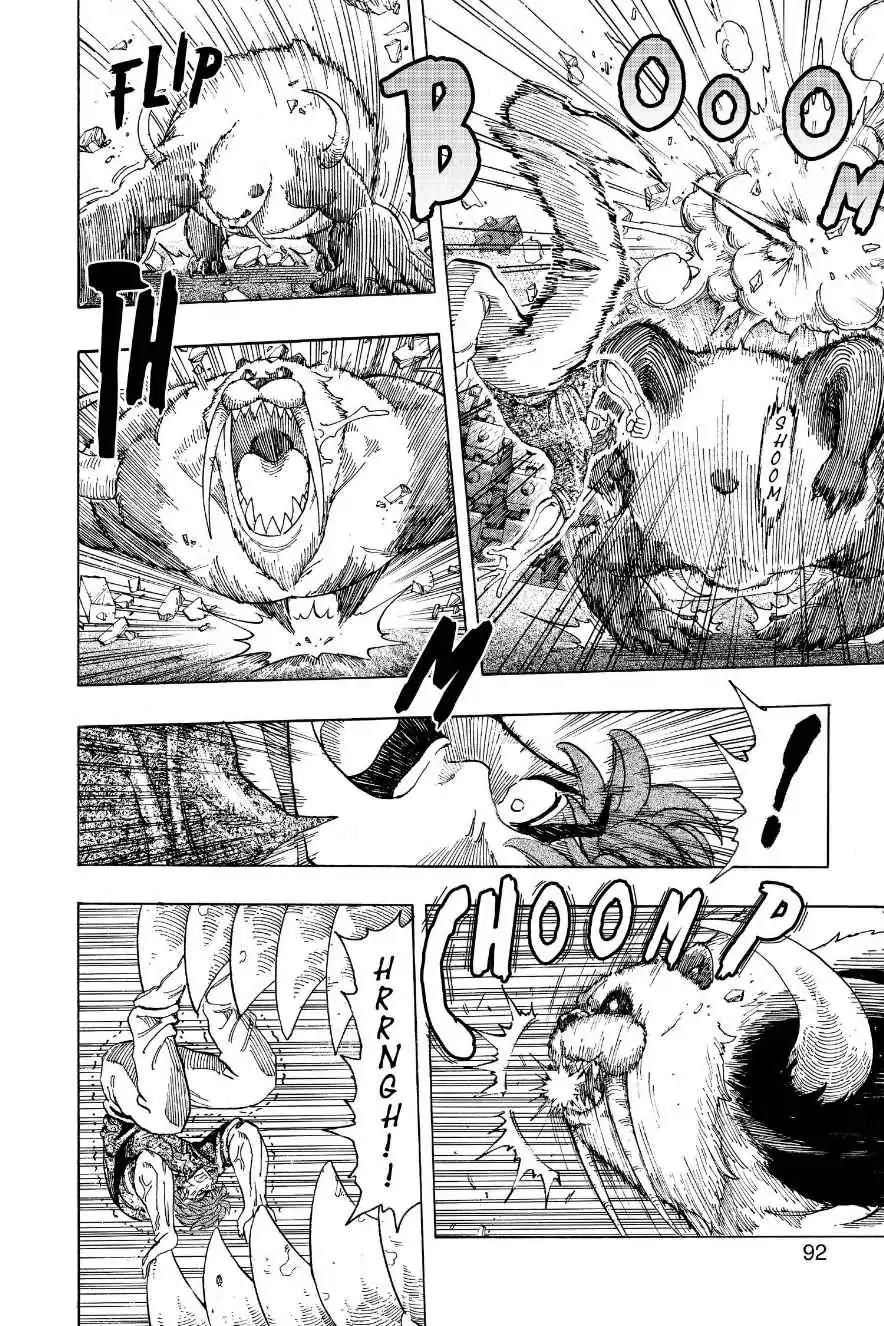 Toriko Chapter 167 page 6 - Chapter 167: Vol.19 Gourmet 167: The Jokers!!