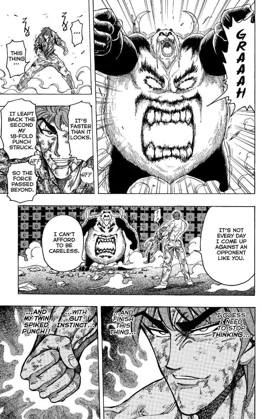Toriko Chapter 167 page 9 - Chapter 167: Vol.19 Gourmet 167: The Jokers!!