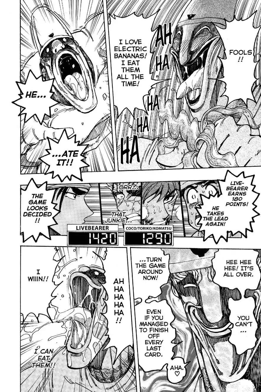 Toriko Chapter 168 page 12 - Chapter 168: Vol.19 Gourmet 168: Coco's Aim!!