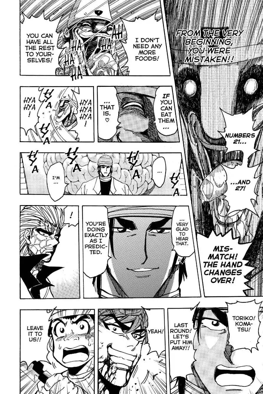 Toriko Chapter 168 page 14 - Chapter 168: Vol.19 Gourmet 168: Coco's Aim!!