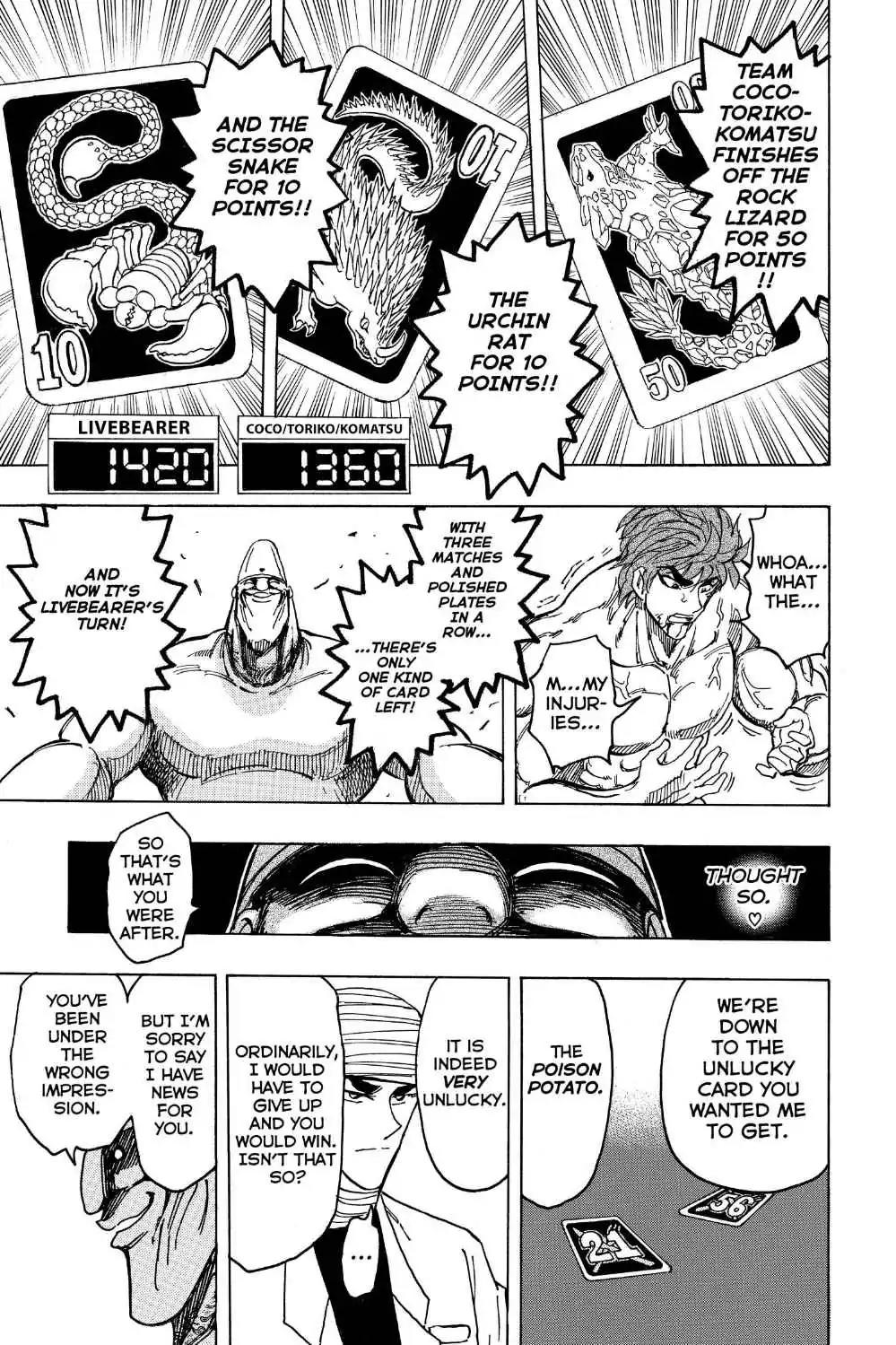 Toriko Chapter 168 page 15 - Chapter 168: Vol.19 Gourmet 168: Coco's Aim!!