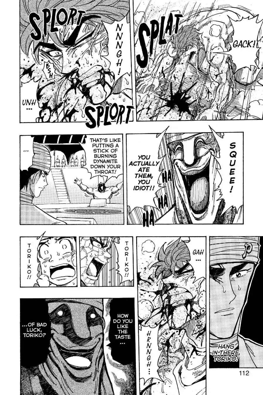 Toriko Chapter 168 page 6 - Chapter 168: Vol.19 Gourmet 168: Coco's Aim!!