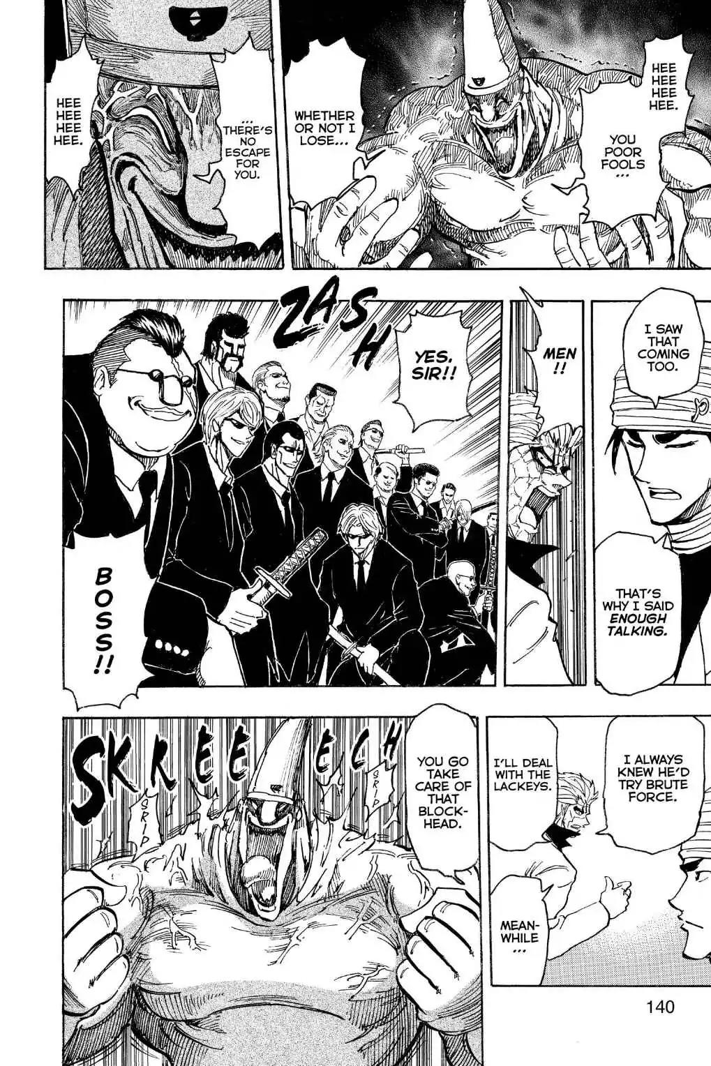 Toriko Chapter 169 page 14 - Chapter 169: Vol.19 Gourmet 169: The Winning Food Combo!!