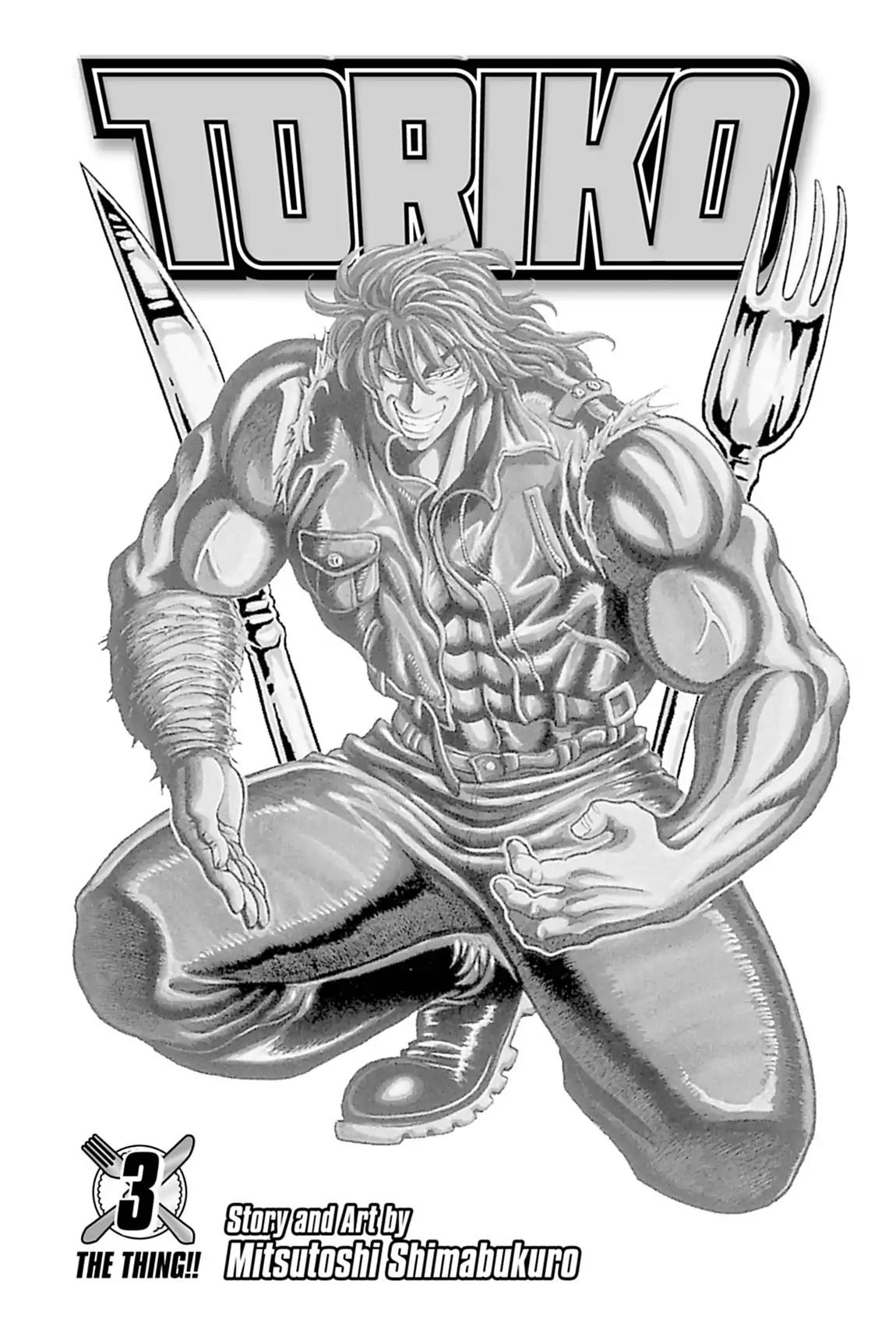 Toriko Chapter 17 page 4 - Chapter 17: Vol.3 Gourmet 17: A Taste of Poison!!