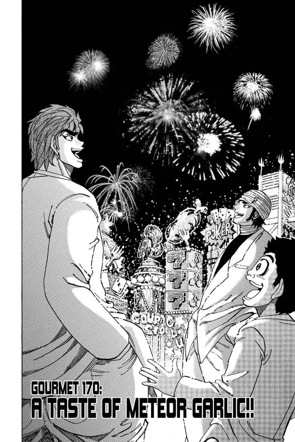 Toriko Chapter 170 page 4 - Chapter 170: Vol.19 Gourmet 170: A Taste of Meteor Garlic!!