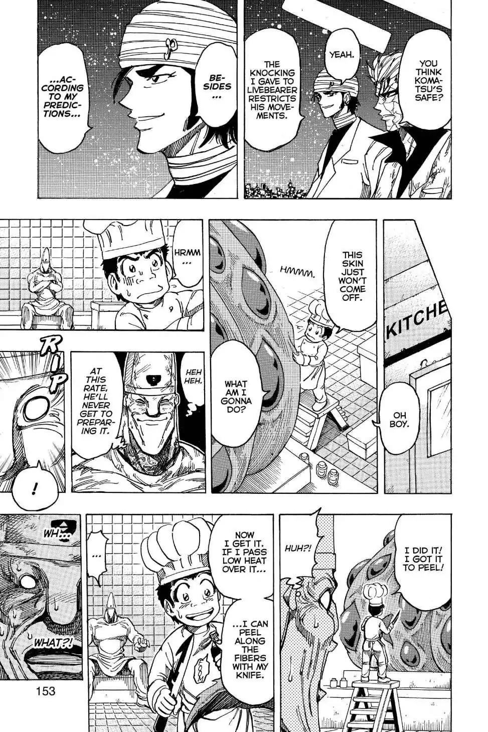 Toriko Chapter 170 page 7 - Chapter 170: Vol.19 Gourmet 170: A Taste of Meteor Garlic!!