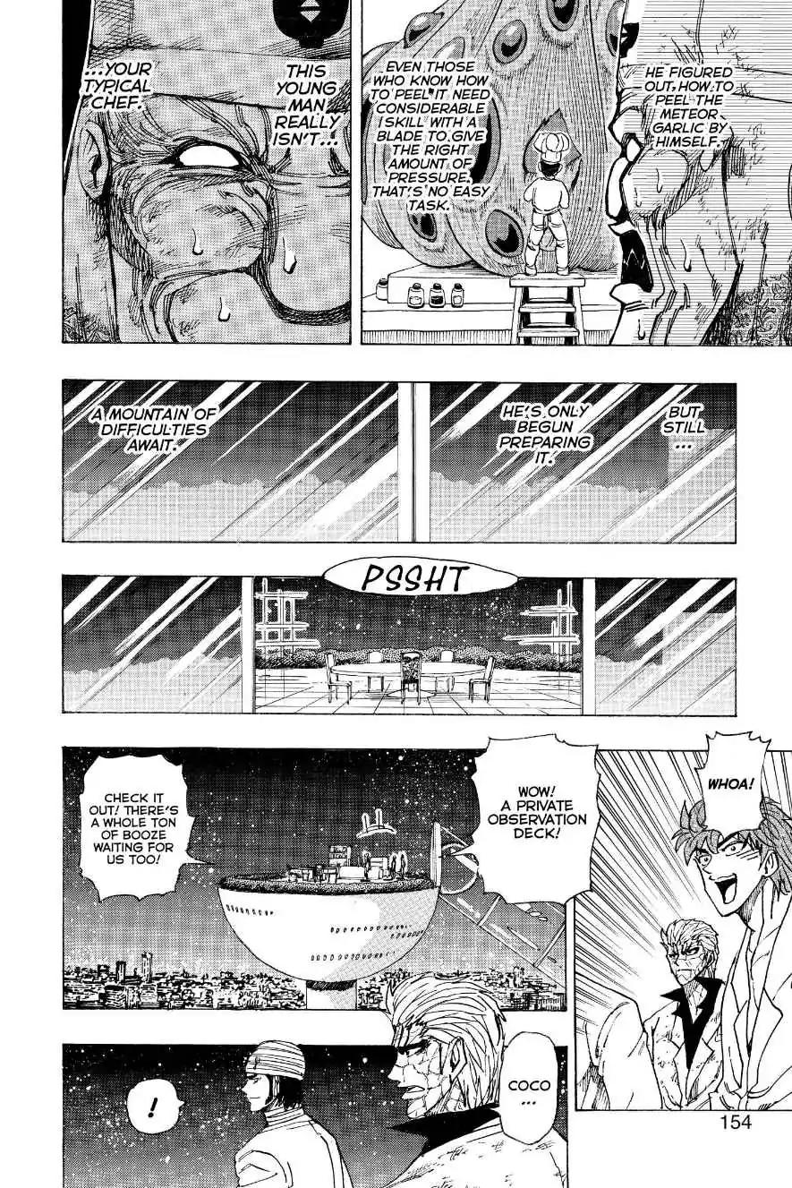 Toriko Chapter 170 page 8 - Chapter 170: Vol.19 Gourmet 170: A Taste of Meteor Garlic!!