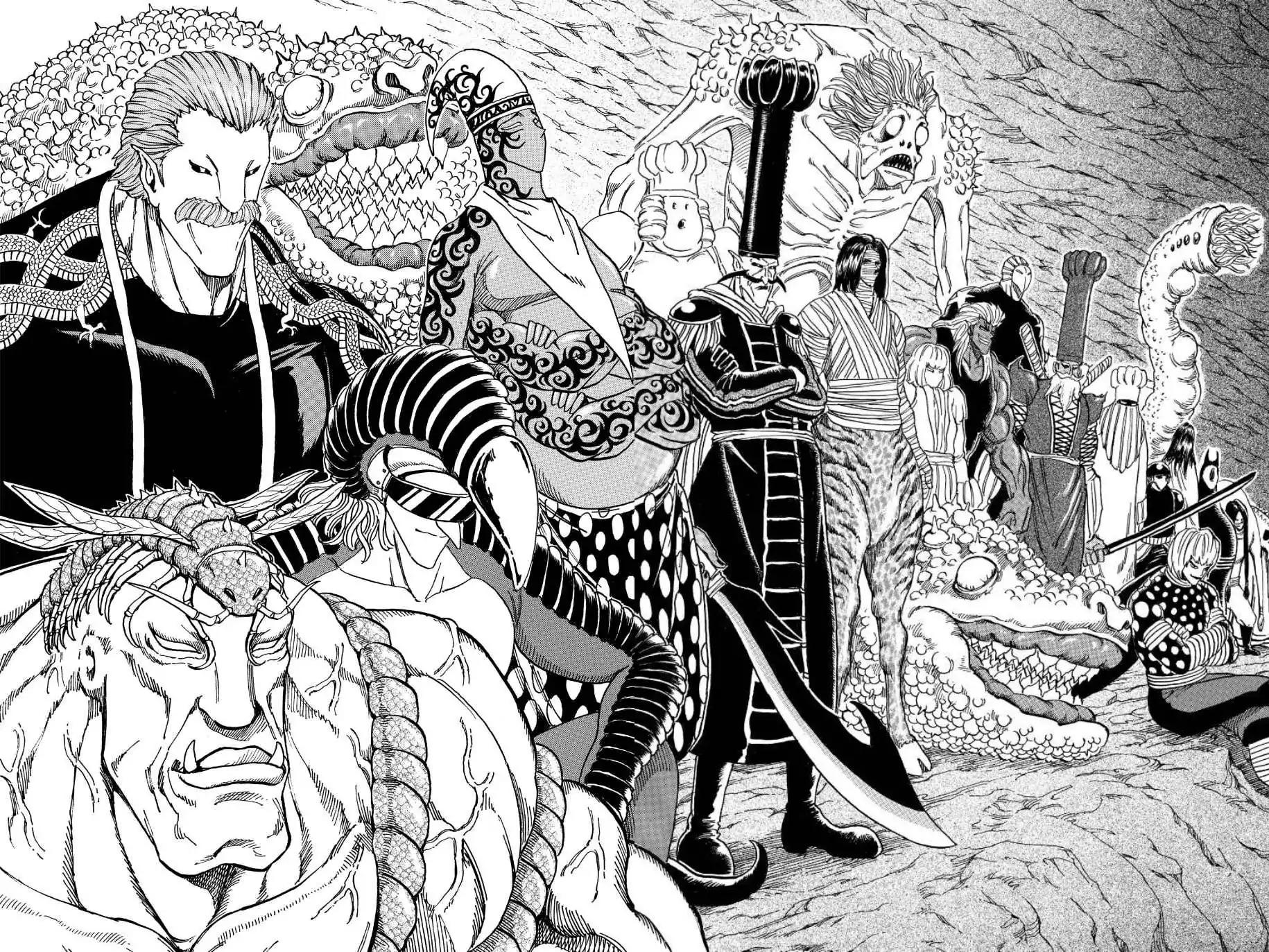 Toriko Chapter 171 page 12 - Chapter 171: Vol.19 Gourmet 171: Victor of the Age!!