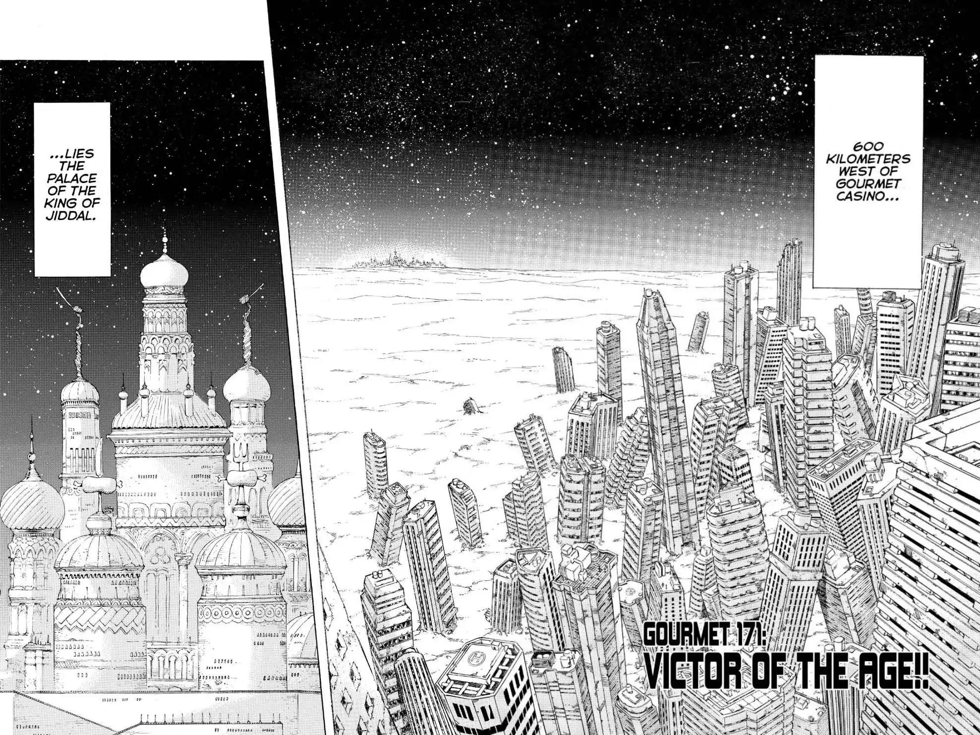 Toriko Chapter 171 page 2 - Chapter 171: Vol.19 Gourmet 171: Victor of the Age!!