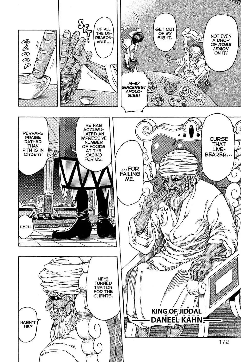 Toriko Chapter 171 page 5 - Chapter 171: Vol.19 Gourmet 171: Victor of the Age!!